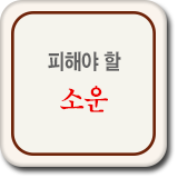 �ǿ�